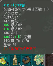 ( ゚Д゚)エー