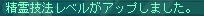 キャハ━━━━(#゚ロ゚#)━━━━!!!!