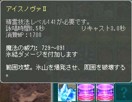 YE━━━━━ d(゚∀゚)b ━━━━━S!!