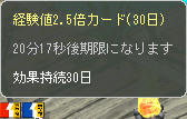 (´;ω;`)ノ~~~