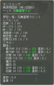 極YE━━━━━ d(ﾟ∀ﾟ)b ━━━━━S!!