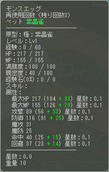キャハ━━━━(#゚ロ゚#)━━━━!!!!