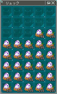 多すぎ。゚(゚ノ∀`゚)゚。アヒャヒャ