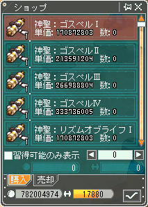 (´゚д゚`)…