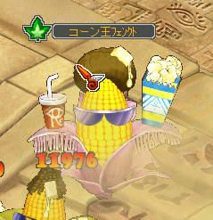 ふぁんきー(゚Д゚)