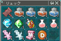 いらねええええええええええ(´゚д゚`)