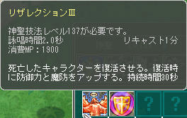 Ⅲキタ━━━━━(゚∀゚)━━━━━ !!!!!