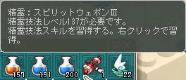 お値段すごかった( ゚Д゚)y─┛~~