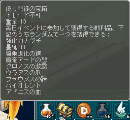 ( ゚Å゚)ホゥ…