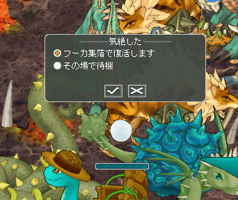 ( ゚д゚)、;'.・ガハッ