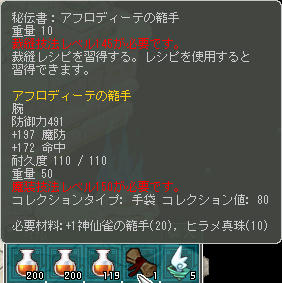 ( ゚Д゚)ポカーン