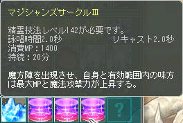 キタ━━━━━(゚∀゚)━━━━━ !!!!!