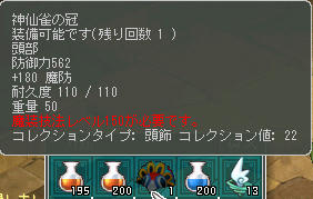ｷﾀ━━━━━(ﾟ∀ﾟ)━━━━━ !!!!!