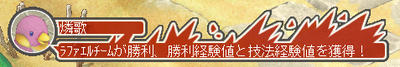 キャハ━━━━(#゚ロ゚#)━━━━!!!!