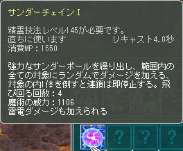 ε=ε=ε=ε=ヾ( ゚д゚)人( ゚д゚)ノ゙ キター