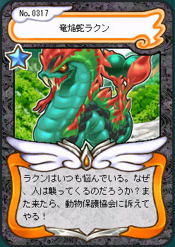 ｷﾀ━━━━━(ﾟ∀ﾟ)━━━━━ !!!!!
