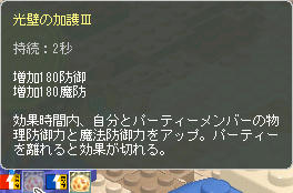 (;-ω-)ウーン