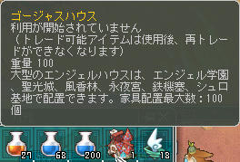 ゚+。:.゚ヽ(*´∀`)ノ゚.:。+゚