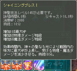 キュ━.+゚*(о゚д゚о)*゚+.━ン☆