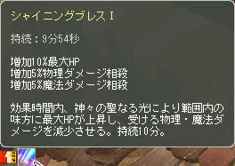 ∑(ノ∀`*)ペチッ
