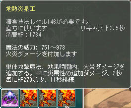 3ヾ(*´∀`*)ノキャッキャ♪