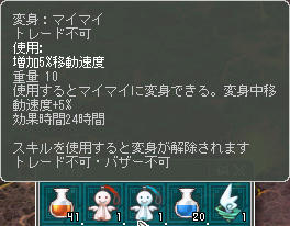 YE━━━━━━ d(゚∀゚)b ━━━━━━S!!