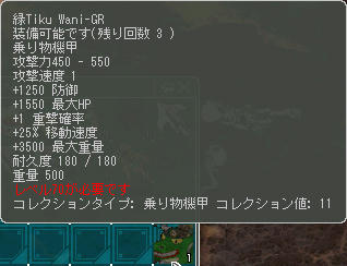 キタ━━━━━(゚∀゚)━━━━━ !!!!!