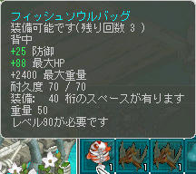 りゅっく( ゚Д゚)