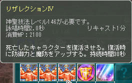 (´ω`)…