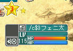工ｴｴｪｪ(´ﾛ｀ﾉ)ﾉｪｪｴｴ工