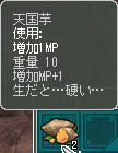 1って……1って……!!