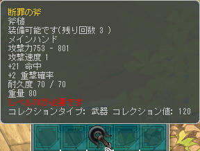 ☆-(ノ゚Д゚)八(゚Д゚ )ノイエーイ