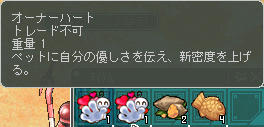 いらねええええ(ノ ゚Д゚)ノ ==== ┻--┻