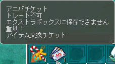 ナニ━━(;゚Д゚);゚Д゚);゚Д゚)━━イィッ!!!