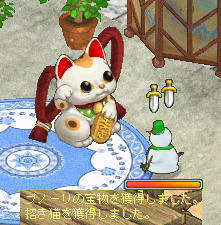 微妙にでけぇ(´゚д゚`)
