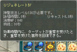 ド━━(゚д゚)━━ン!!