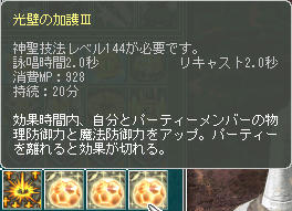 あるぇー(・´ω`・)