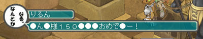 工エエェェ(´ロ`ノ)ノェェエエ工