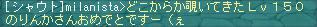 ヽ(゚∀゚)ノ♪