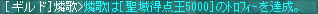キタ━━━━━(゚∀゚)━━━━━ !!!!!