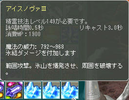 YE━━━━━ d(゚∀゚)b ━━━━━S!!