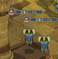 ( ゚Д゚)!!