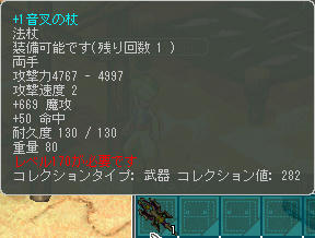 ( ゚Д゚)ヒョエー
