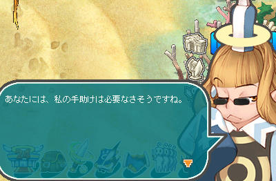ショボーン..._φ(・ω・` )