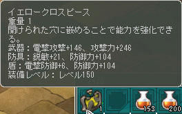 オオォォォ(゚ロ゚*)(゚ロ゚*)(゚ロ゚*)(*゚ロ゚)(*゚ロ゚)(*゚ロ゚)ォォォオオ