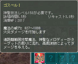 ｷｬﾊ━━━━(#ﾟﾛﾟ#)━━━━!!!!