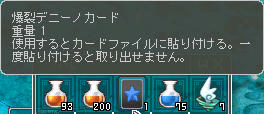 ☆(ゝω・)vキャピ
