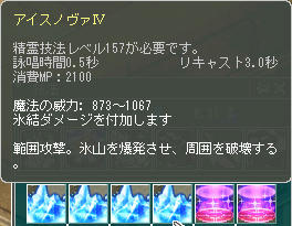 4連ド━━(゚д゚)━━ン!!