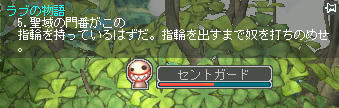 指輪よこせ(#゚Д゚)ムキー!!