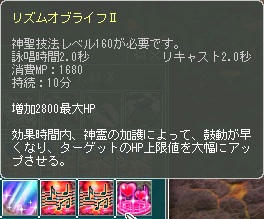 (・∀・)ニヤニヤ